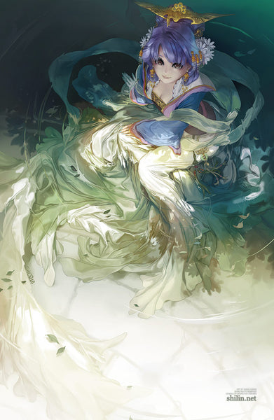 11" x 17" Poster: Orient