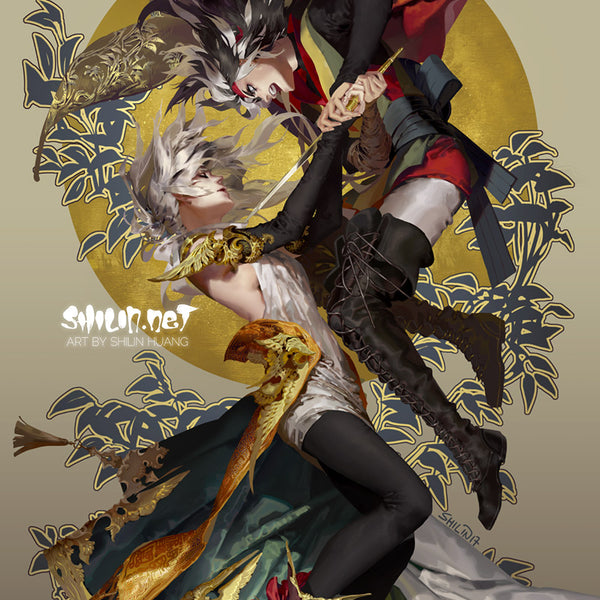 11" x 17" Poster: BELIEVE IN ME