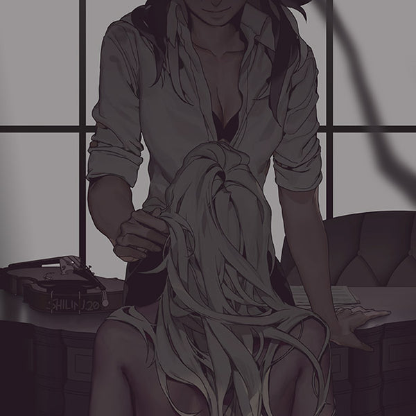 9.25"x18.5" Poster: You're breathtaking