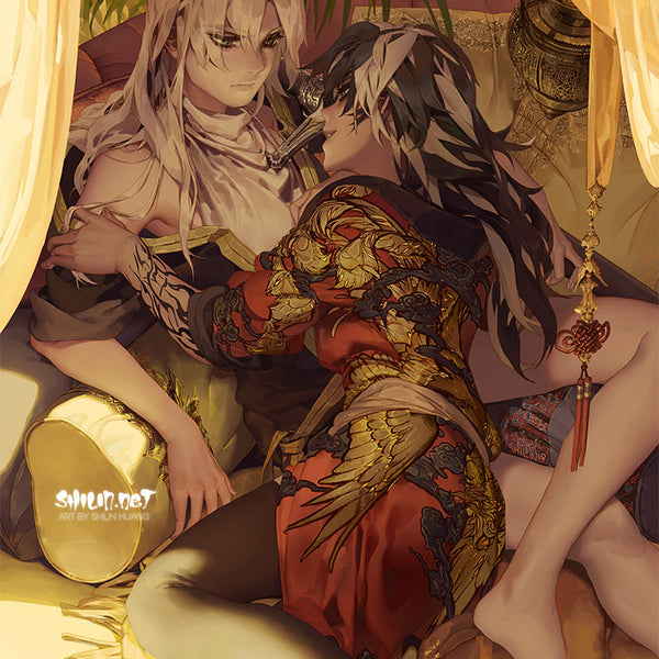 18" x 24" Poster: Uninvited